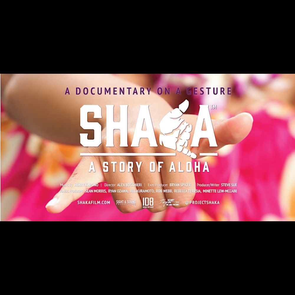 Shaka Film Screening (Free!)