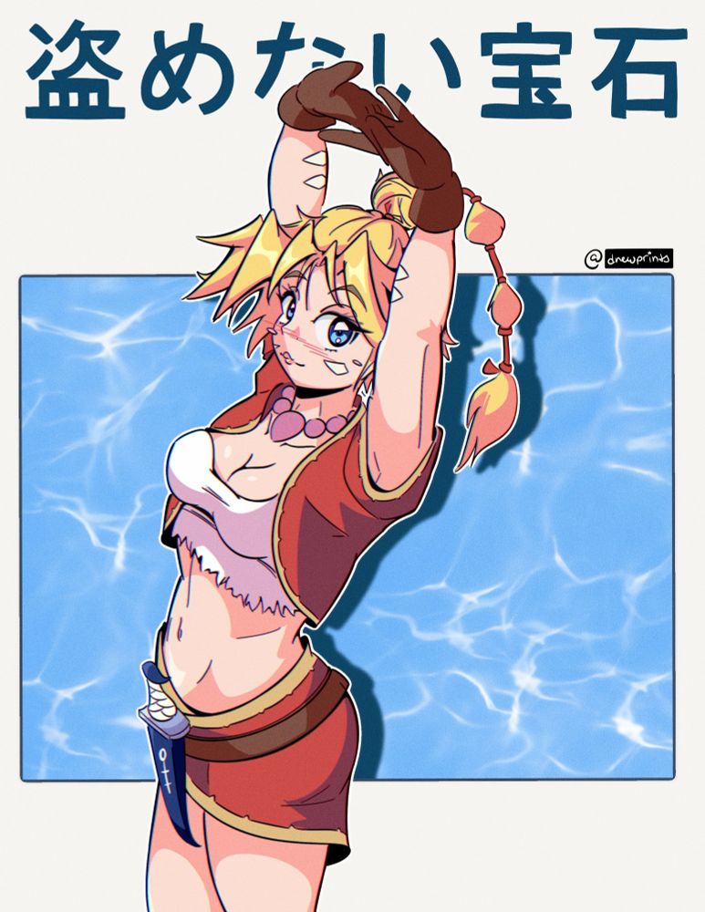 Digital art of Kid from chrono cross