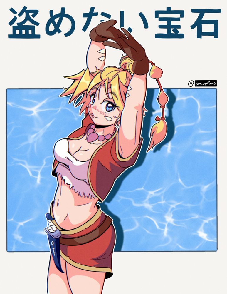 Digital art of Kid from Chrono Cross, standing upright and doing an overhead stretch with her fingers meshed. The Japanese text in the background “Radical Dreamers”. The is a rectangle in the background with a water texture