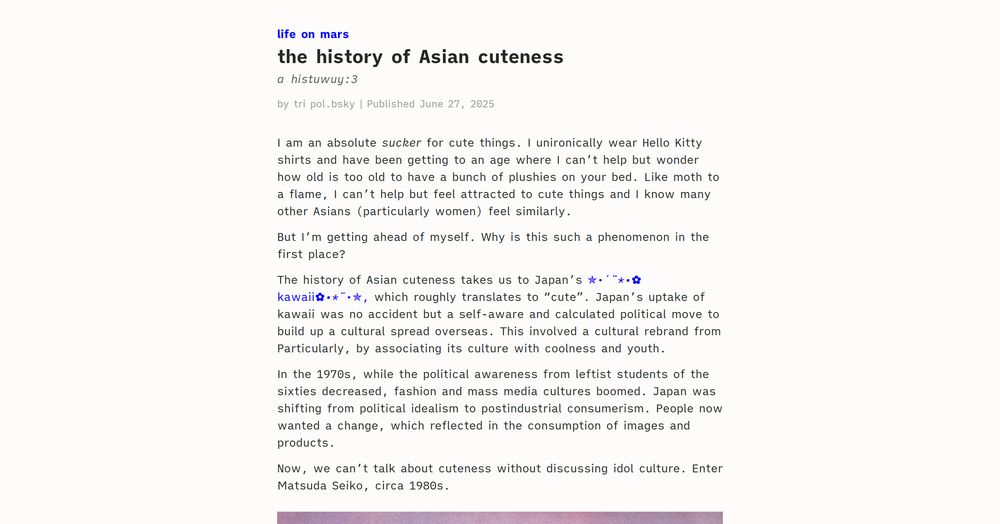 the history of Asian cuteness