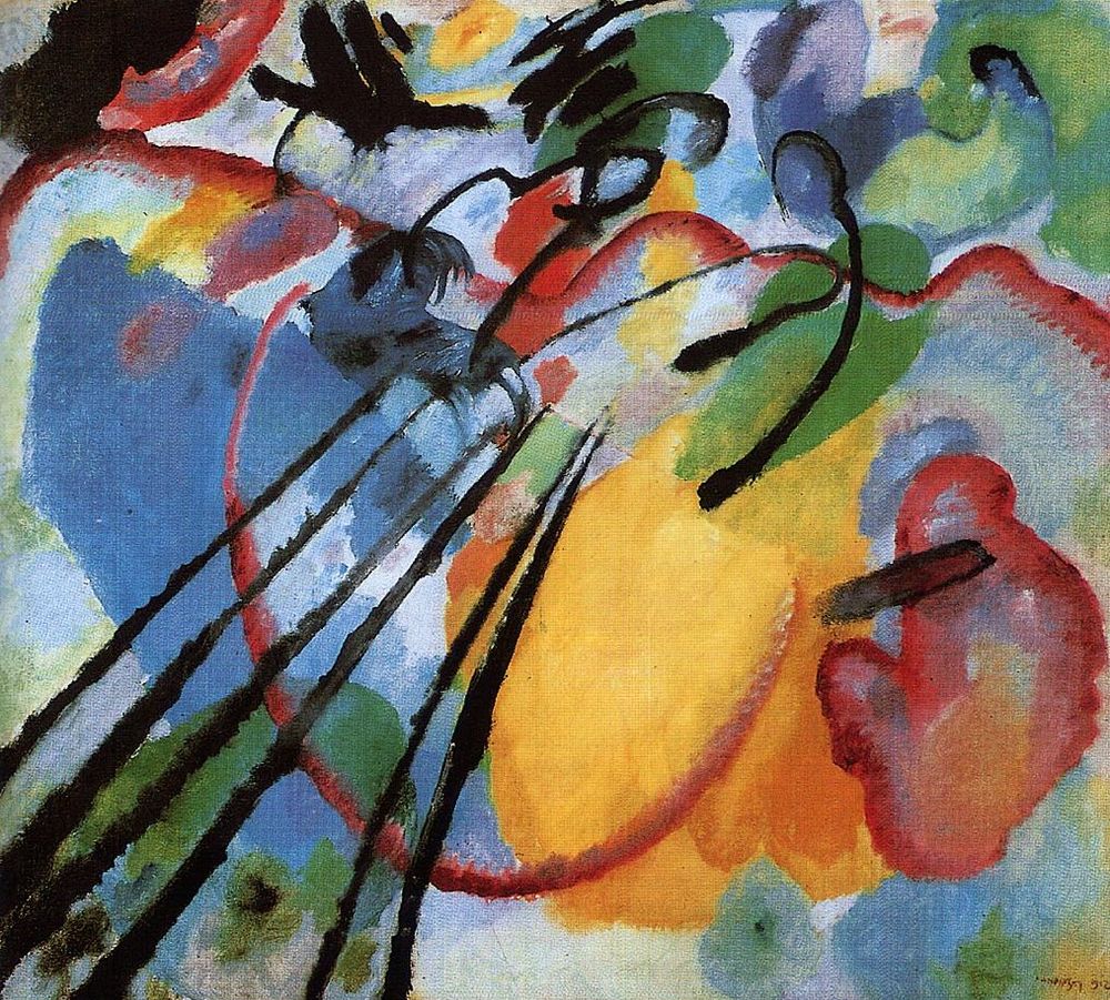 … Des contrastes similaires sont à l’œuvre dans Étude pour Improvisation XXVI (Ramant) (Endicott Barnett, 297), que Kandinsky inscrit ultérieurement dans son inventaire manuscrit d’œuvres sous le titre français Les Avirons en la datant de 1910 : il est pourtant probable que cette aquarelle, qui se réfère clairement à la toile datée de 1912 (Munich, Lenbachhaus), ait été réalisée plutôt entre 1911 et 1912. 

L’étude affiche de façon beaucoup plus affirmée que la peinture l’opposition entre les larges traits noirs – qui rappellent les diagonales de la Composition IV – et le fond délicat, coloré, en nuages estompés. Même si le motif de trois rameurs dans un paysage y reste encore perceptible, comme celui des arbres bordant la rivière, c’est le rythme ternaire du mouvement qui s’impose à la composition et règle sa construction. Un pas de plus vers l’abstraction est franchi dans la toile finale, où presque toute référence iconographique a disparu : son titre, Improvisation, donné par Kandinsky, indique que ne s’y manifestent plus que des « expressions principalement inconscientes et pour une grande part issues soudainement des processus de caractère intérieur » (Du spirituel dans l’art, 1912)….

Angela Lampe

Source :
Extrait du catalogue Collection art graphique - La collection du Centre Pompidou, Musée national d'art moderne, sous la direction de Agnès de la Beaumelle, Paris, Centre Pompidou, 2008