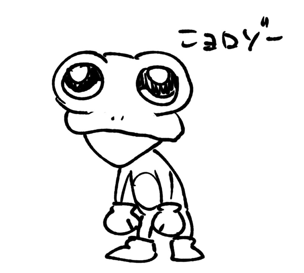 ニョロゾー