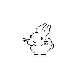 a white rabbit referred to as "slungus", drawn in a pixel art style and in a white background. they are polite.