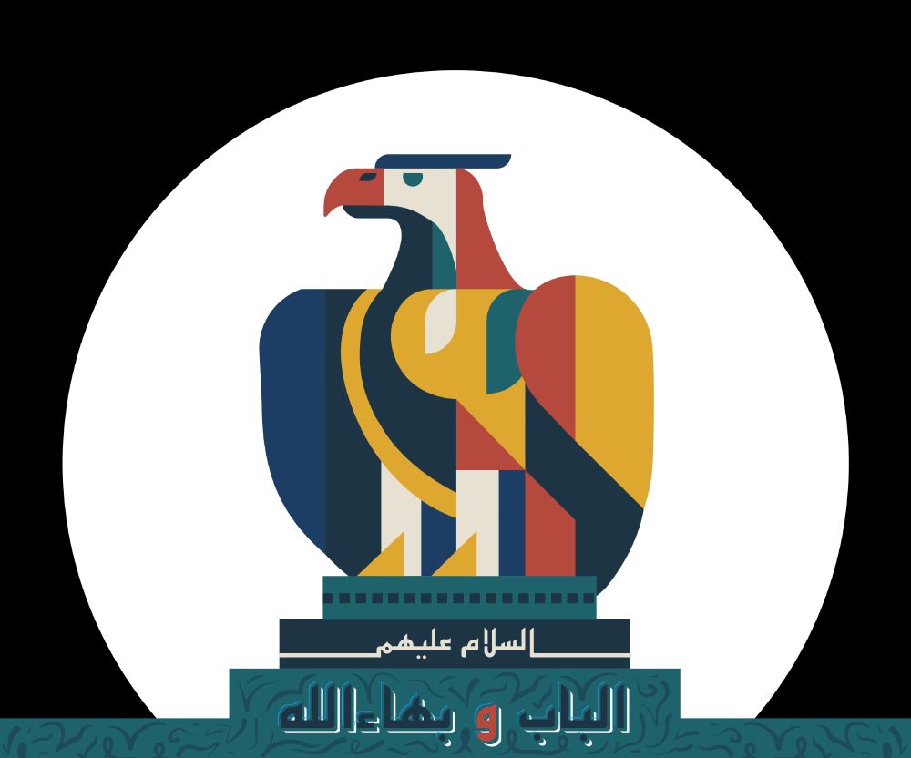 A Bauhaus (blocky, interpretive) illustration of an eagle looking to the left. beneath it is a pedestal that has Arabic writing which reads "The Báb and Bahá'u'lláh" / "May peace find them"  