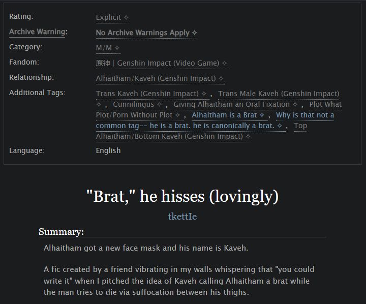 image of the splash page of Ao3 for this fic, with the stat block removed. Nothing really else going on. It's just Ao3. 