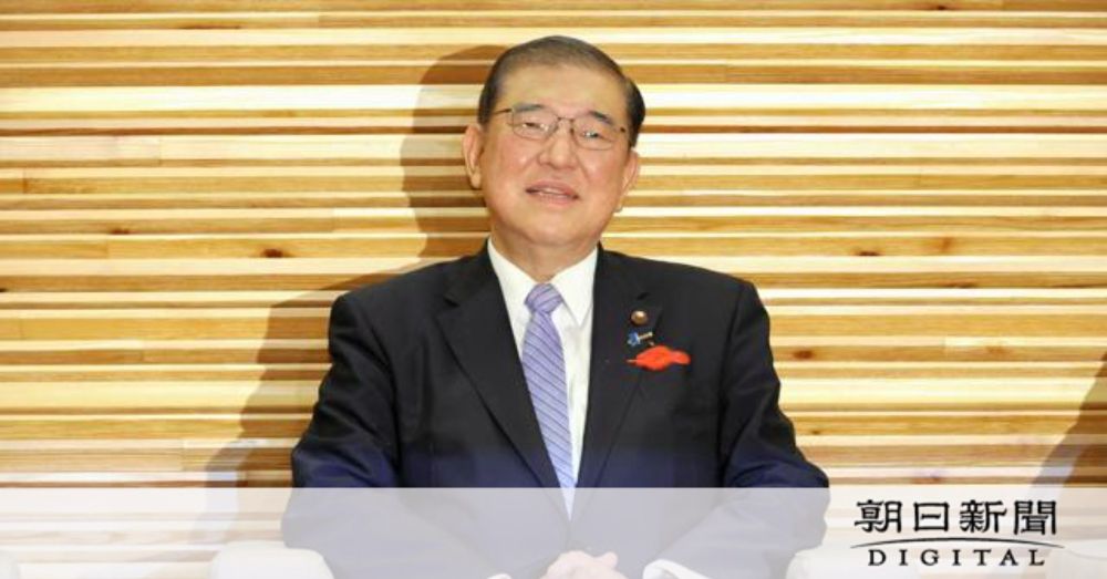 自民、「裏金議員」原則公認へ　衆院選で比例重複も容認、首相方針：朝日新聞デジタル