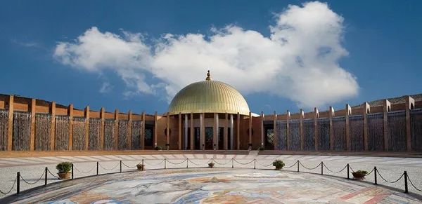 Photo of the FFD4 conference location.