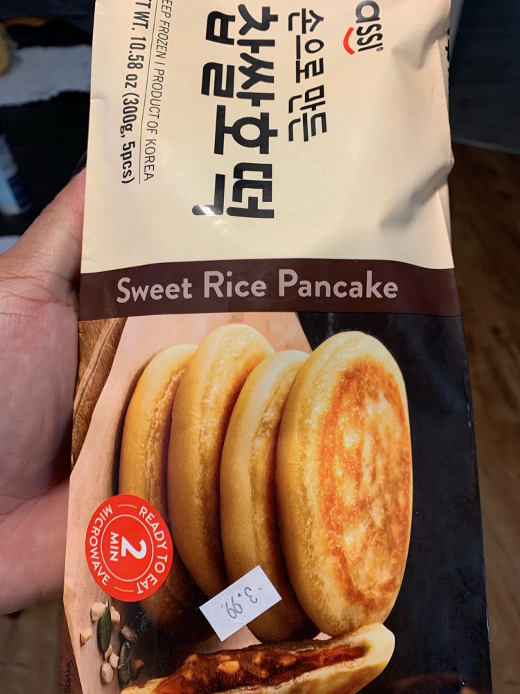 Sweet Korean rice pancakes