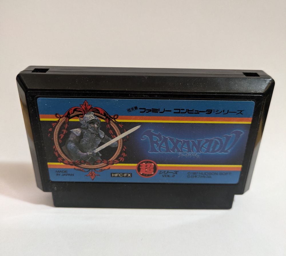 Photo of the Famicom version of Faxanadu.