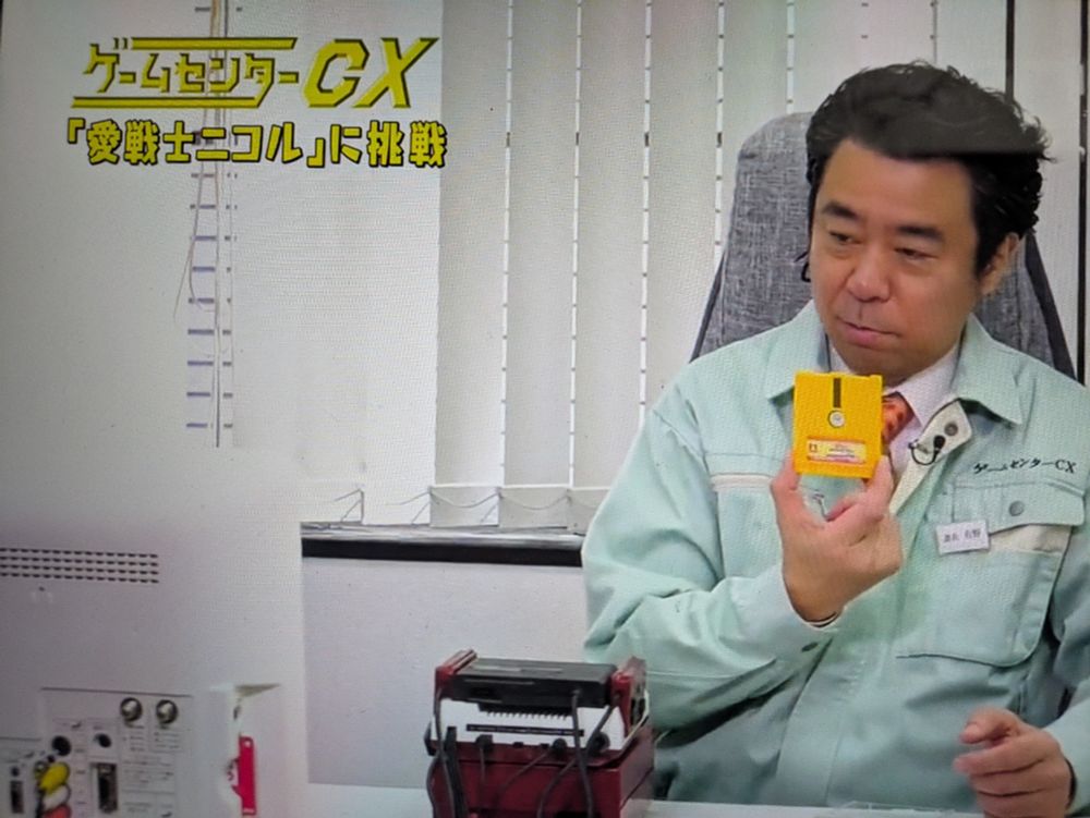 Arino prepares to start the game challenge on the 400th episode of GCCX. 