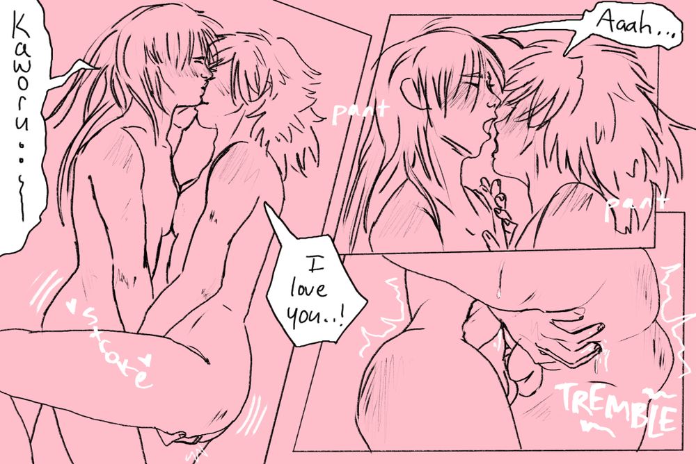 Comic panel of shinji and kaworu from evangelion rebuilds. They are trans girls and they are laying down frotting with Shinji's fingers up Kaworu's ass. Kaworu is jacking them both off. They are saying things such as "I love you!" and "aahh" and other things cute girls say <3
