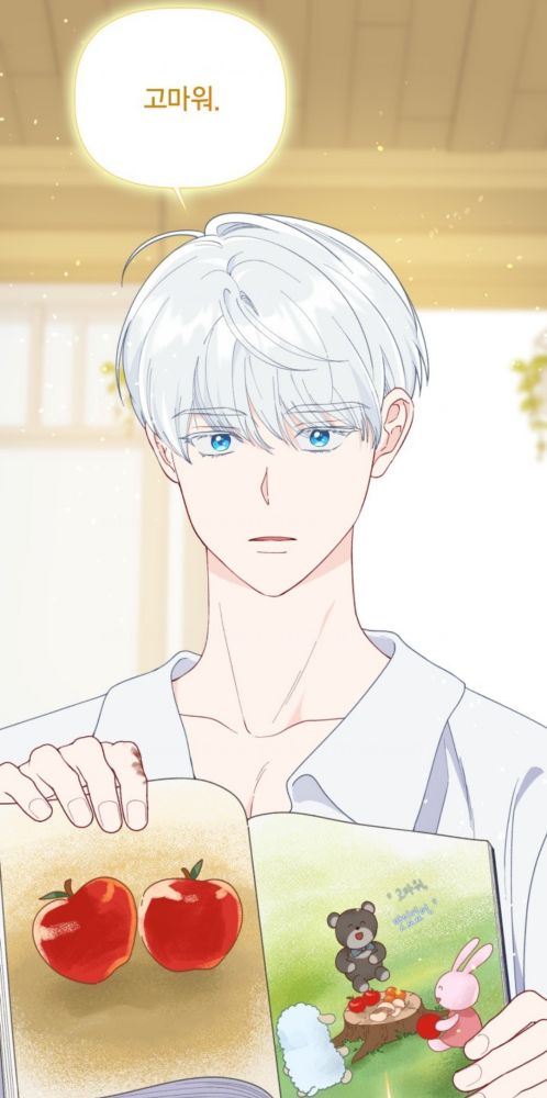 The Perks of Being an S-Class Heroine on Tapas