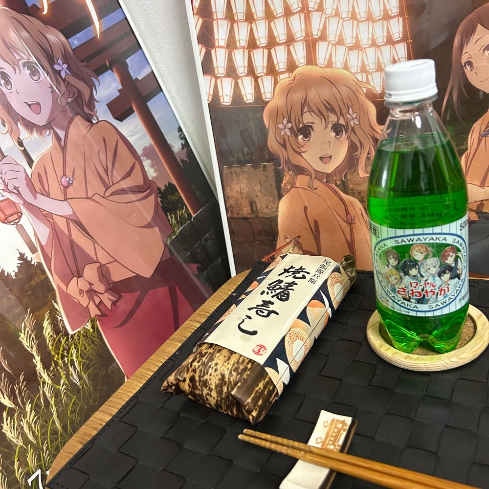 小浜の田村長源兵衛 焼き鯖寿司(01)尾張源兵衛