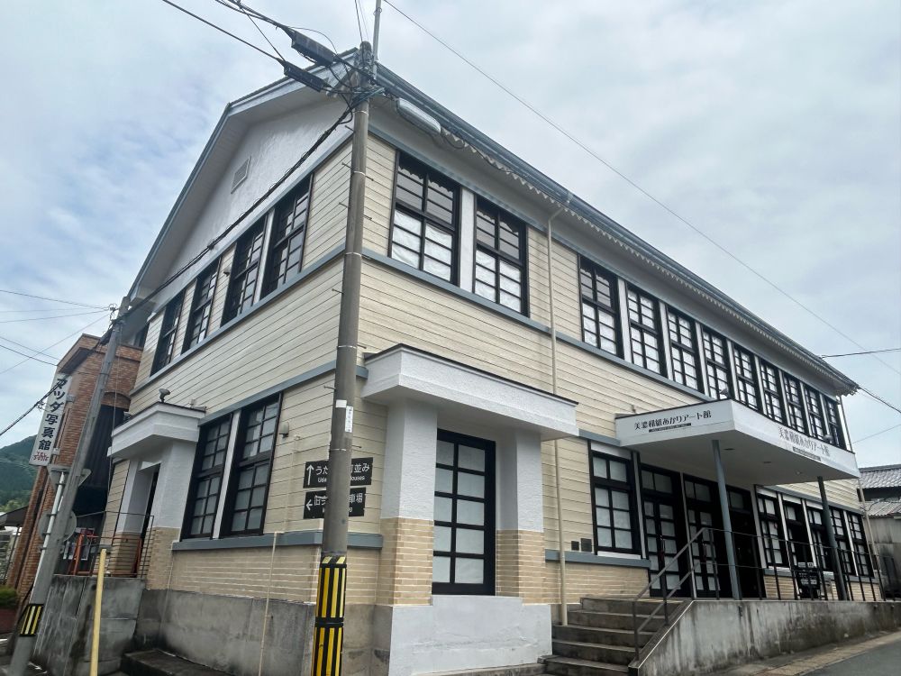 美濃和紙あかりアート館(01)