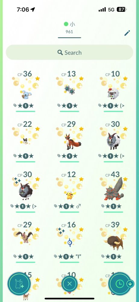 A screenshot from Pokémon Go featuring various Pokemon that are level 1 and lucky 
