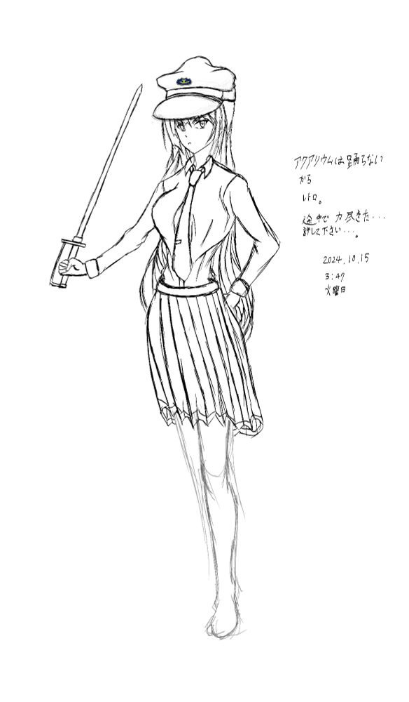 アークナイツワン (@arkone.bsky.social) — Bluesky