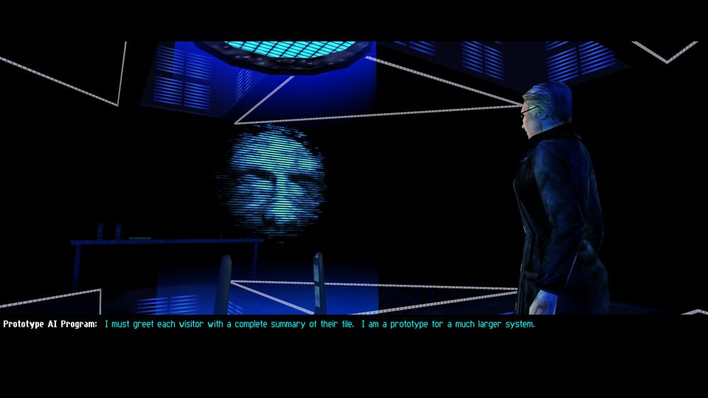 Deus Ex Revision