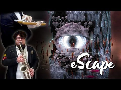 eScape - FFXIV OST (치킨텐더 편곡)