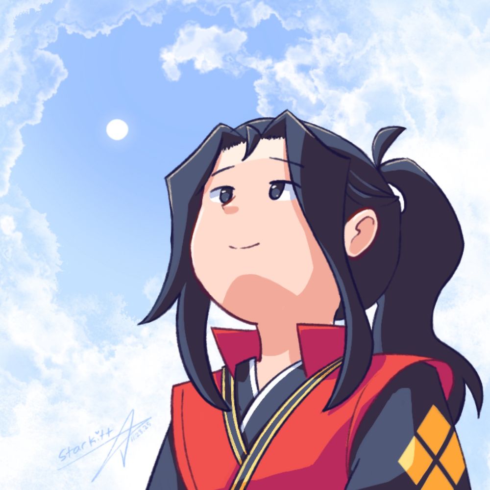 Hikari looking up at a blue sky, smiling.
