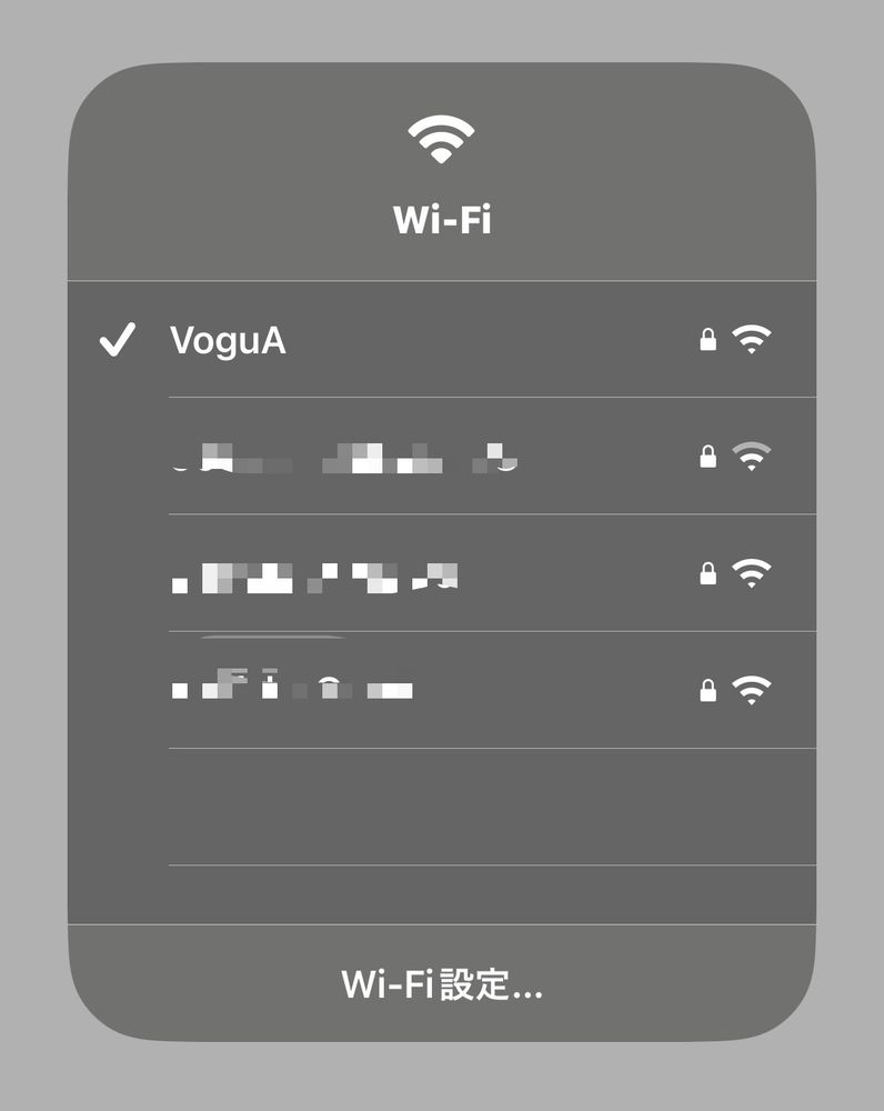 wifi information