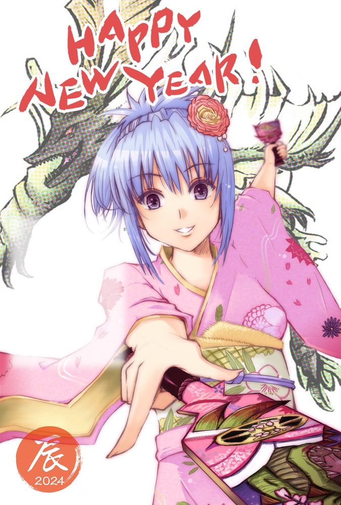 モンハンの自キャラ＋アマツの年賀絵です