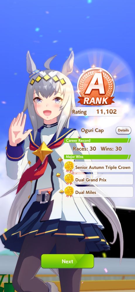 Oguri Cap 30 races 30 wins, Umamusume