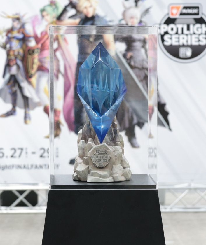 a blue crystal trophy