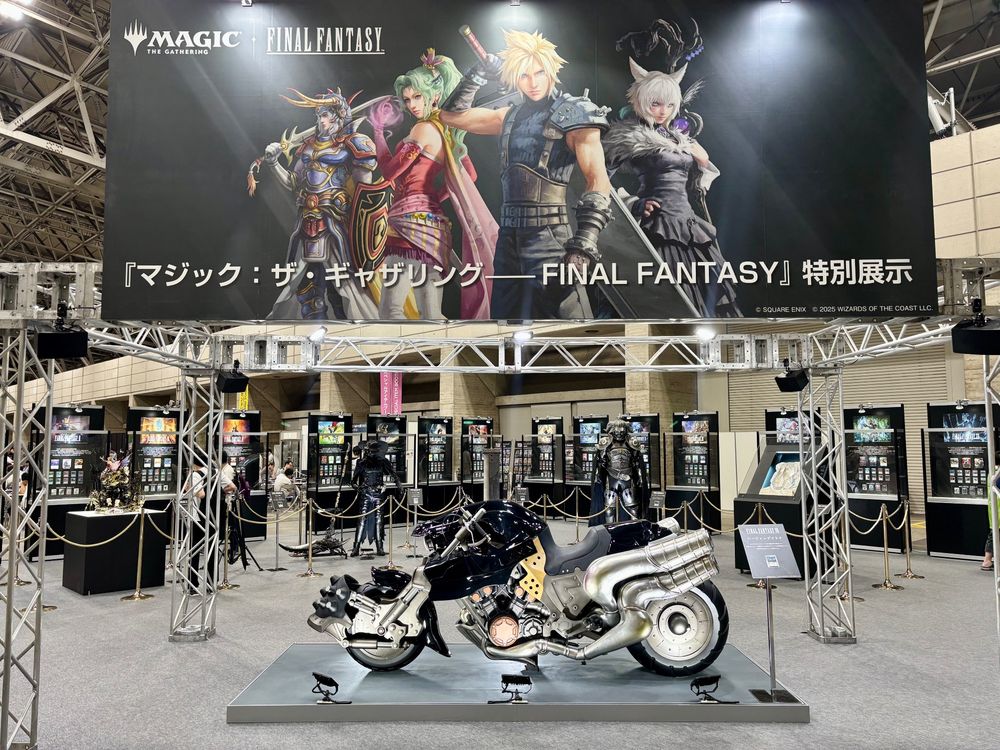 a special exhibit of FINAL FANTASY cards and still lifes