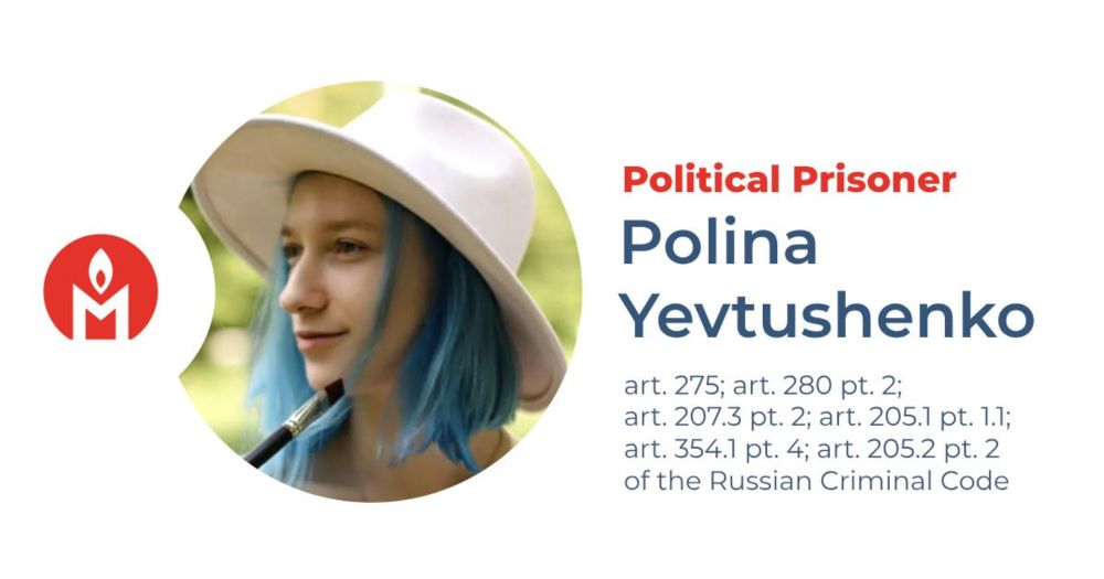 Write to Russia: Polina Yevtushenko - remanded in custody on trumped-up terrorism and extremism charges - Rights in Russia