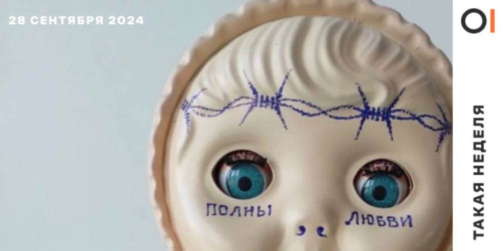 OVD-Info Weekly Bulletin No. 376: Convicted for a wobbly doll with prison tattoos - Rights in Russia