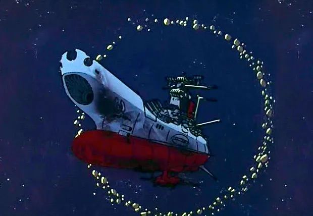Space Battleship Yamato from Star Blazerz