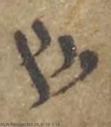 Scribe B attempts a w in NLW Peniarth MS 29, p. 19, l. 16.