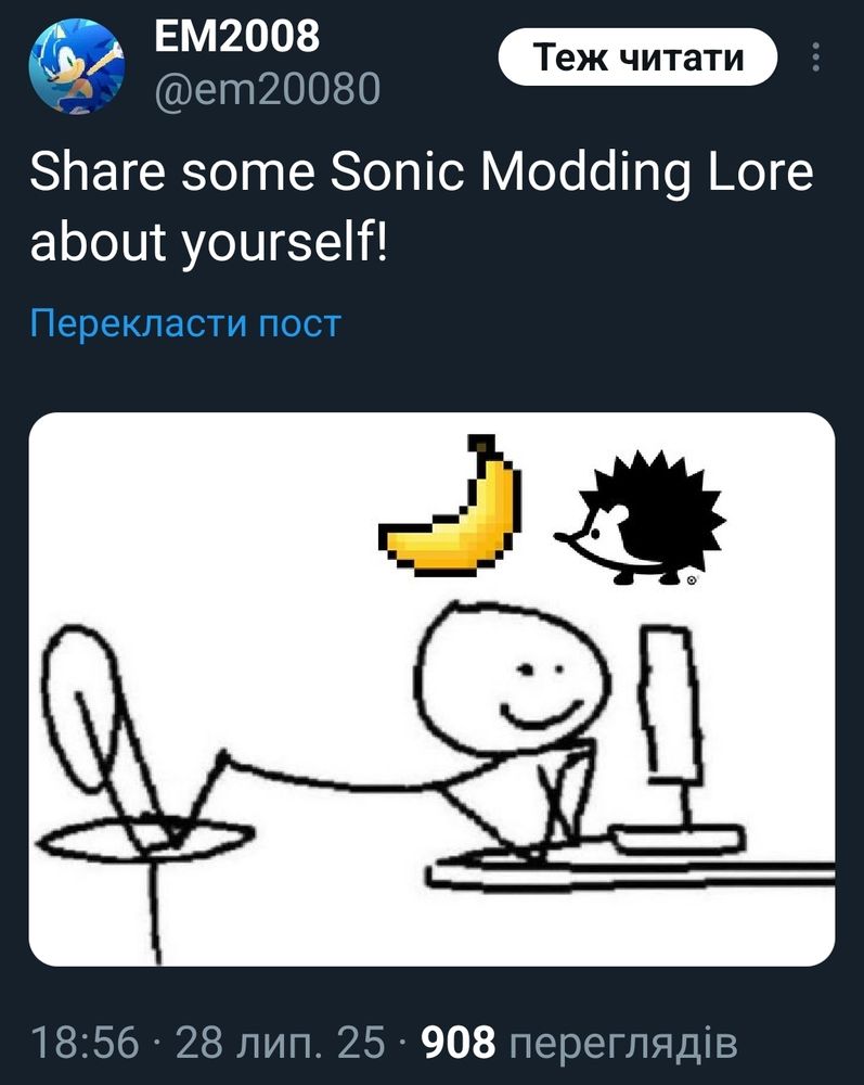 @EM2008 says on Twitter: "Share some Sonic Modding Lore about yourself!" with an image attachment showing a simply-drawn character looking at the monitor with curiousity