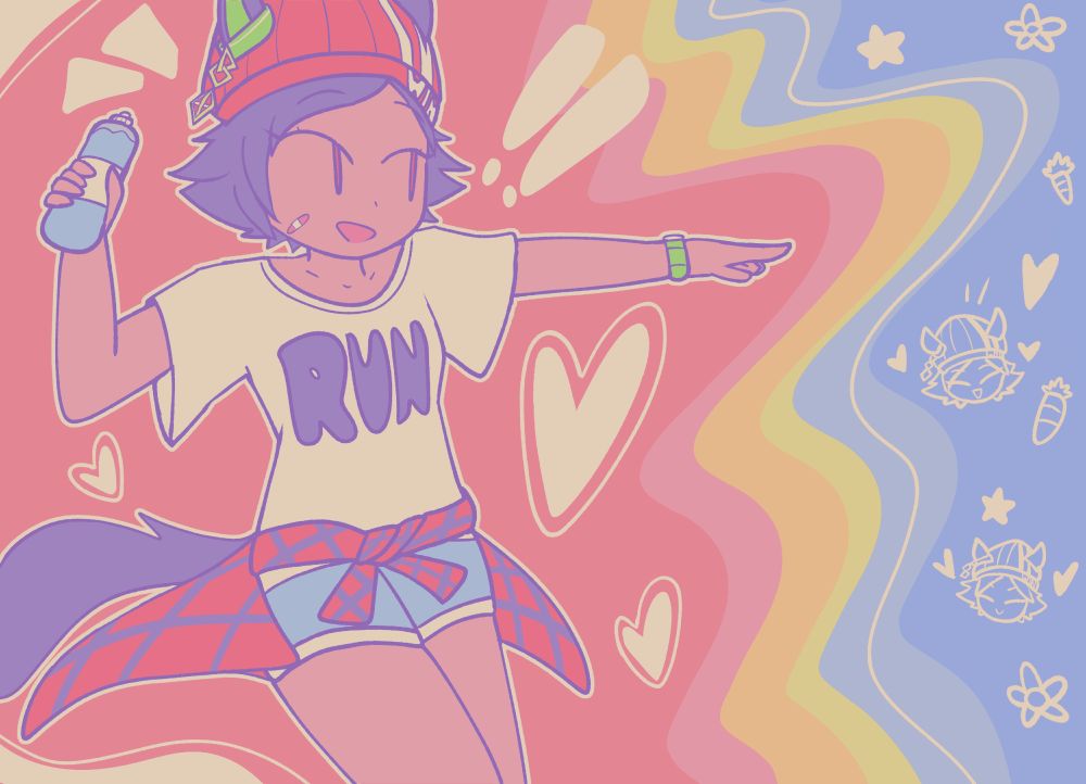 winning ticket from umamusume