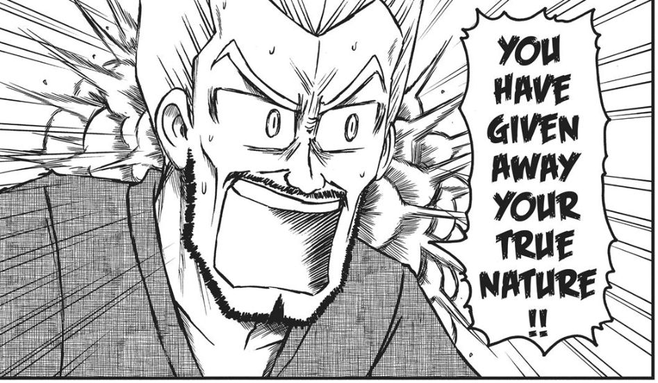 A panel from Volume 4 Page 43 of the manga CITY by Keiichi Arawi.