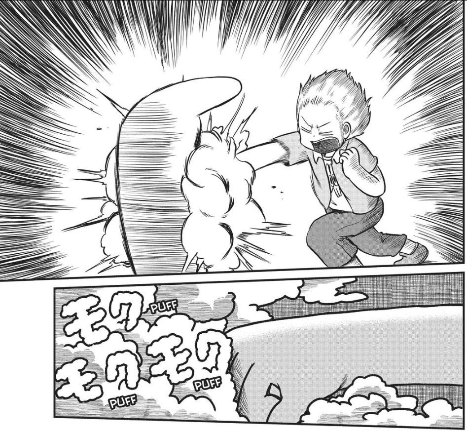 A panel from Volume 12 Page 145 of the manga CITY by Keiichi Arawi.