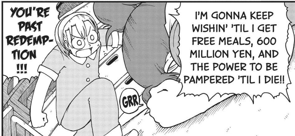 A panel from Volume 5 Page 142 of the manga CITY by Keiichi Arawi.