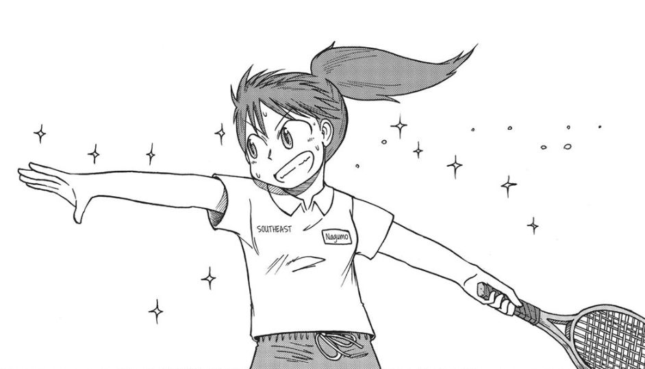 A panel from Volume 2 Page 18 of the manga CITY by Keiichi Arawi.