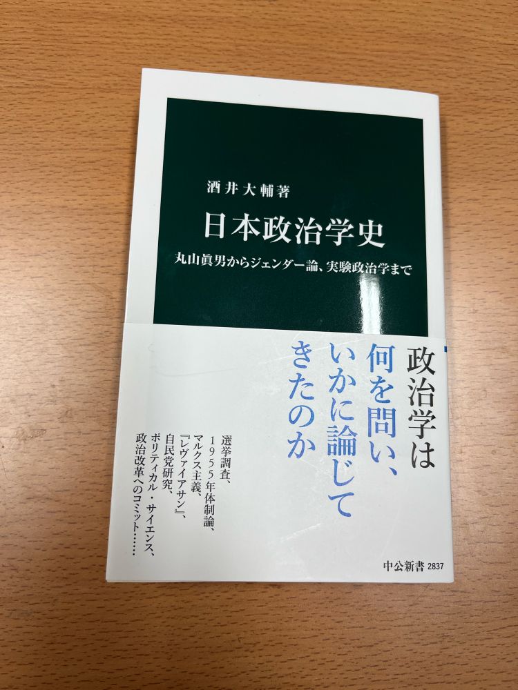 tetsuki tamura (@ttya70.bsky.social) — Bluesky