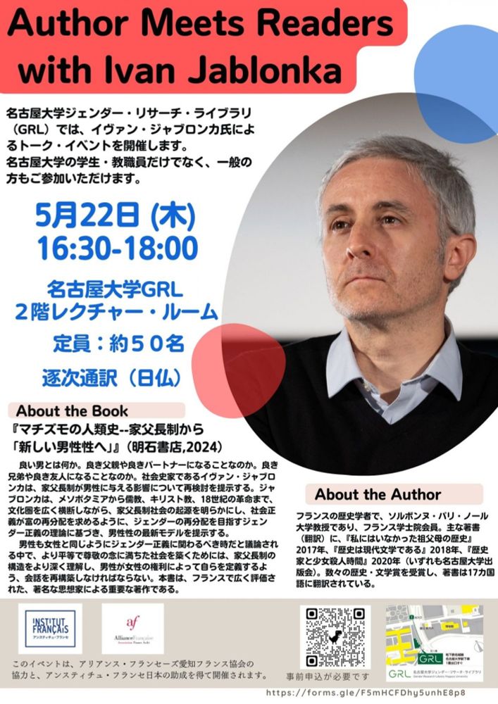 ケーガン協同学習入門 | スペンサー・ケーガン, 佐藤敬一/関田