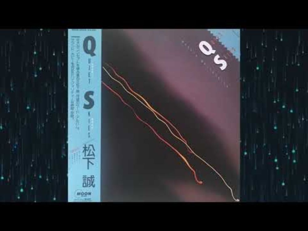 Makoto Matsushita - Lucky Guy