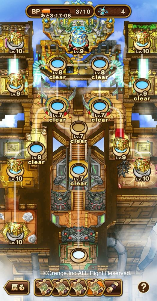 ポコダン
ブレポコ