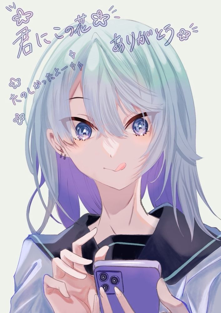 過去絵のリサイクルでした
反省♻️