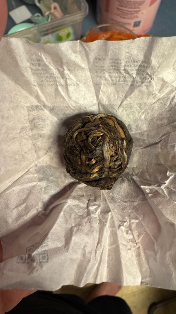Puer ball