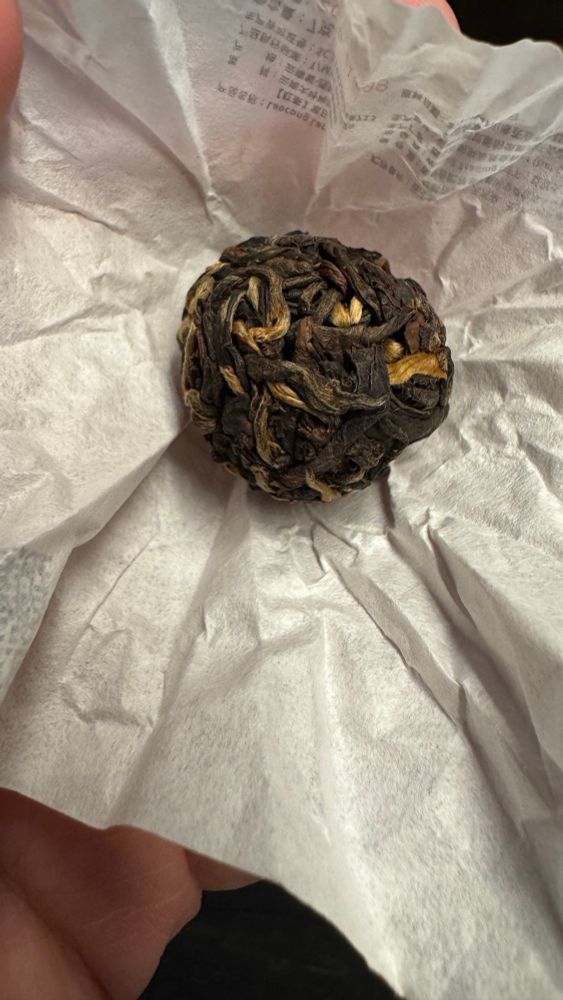 Ball of puer