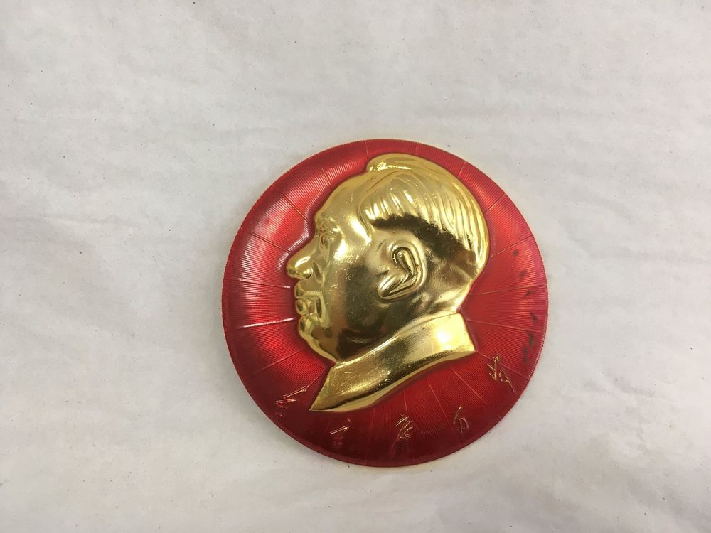 Mao lapel pin