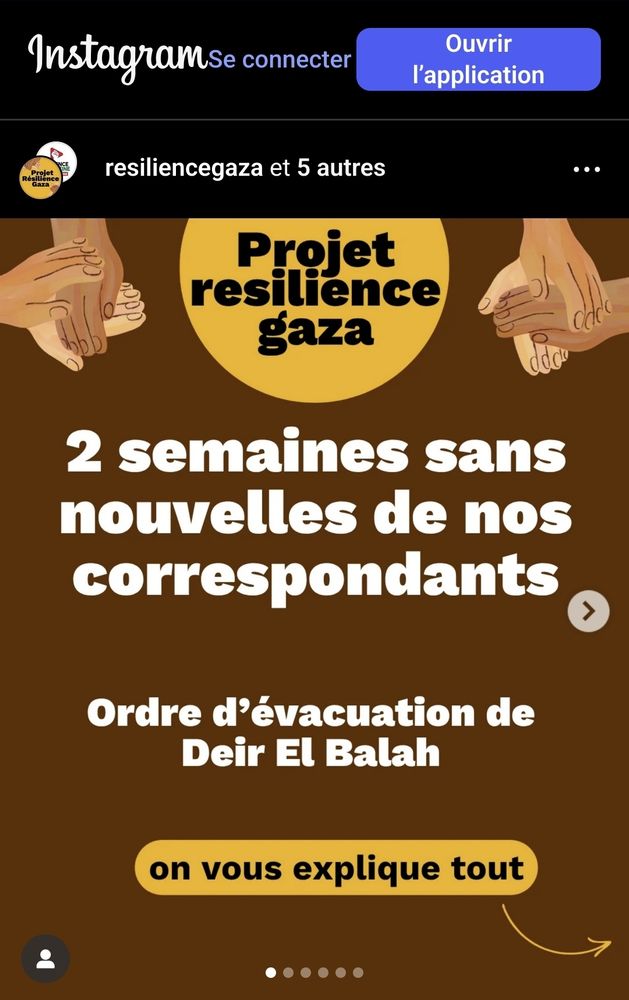 Visuel de texte sur fond marron avec des mains qui se croisent 

Projet resilience gaza

2 semaines sans nouvelles de nos
correspondants

Ordre d'évacuation de Deir El Balah

on vous explique tout -> 