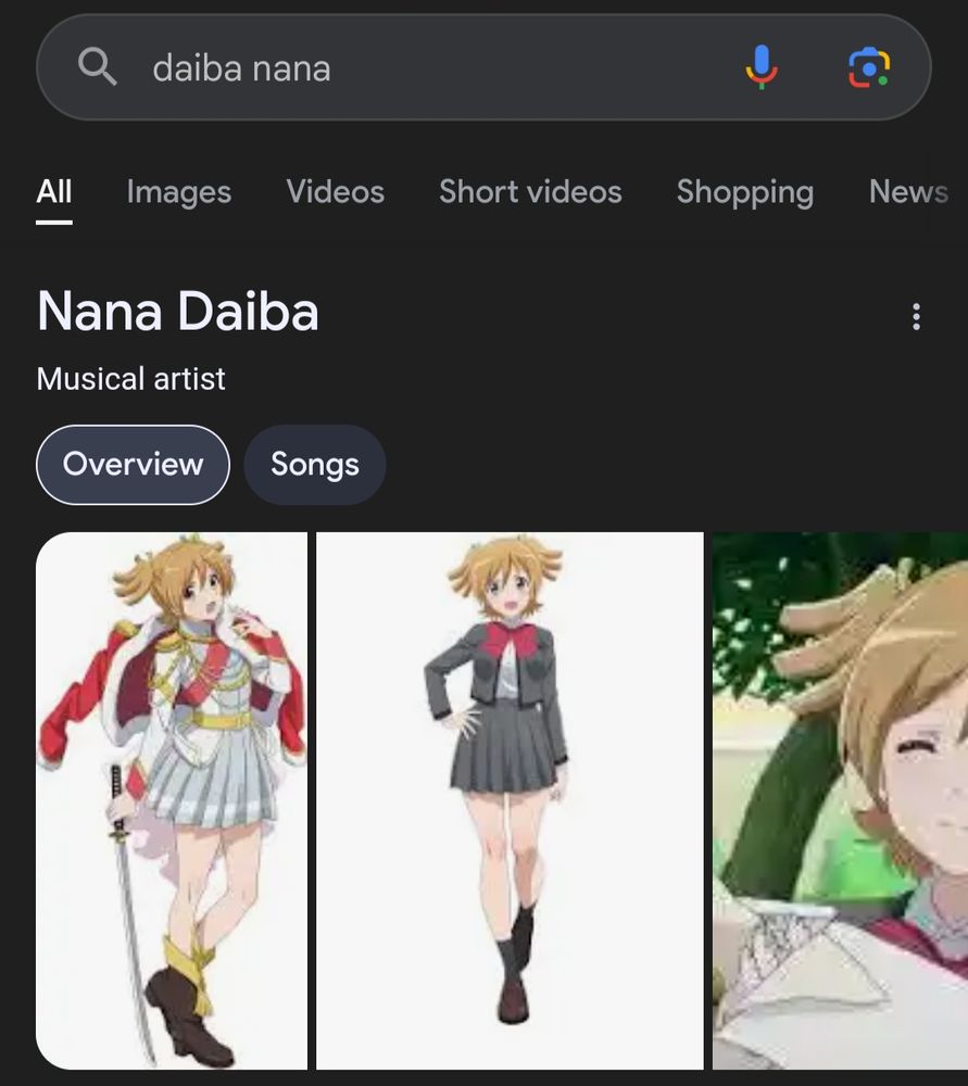 search text "daiba nana" producing the result "Nana Daiba - musical artist"