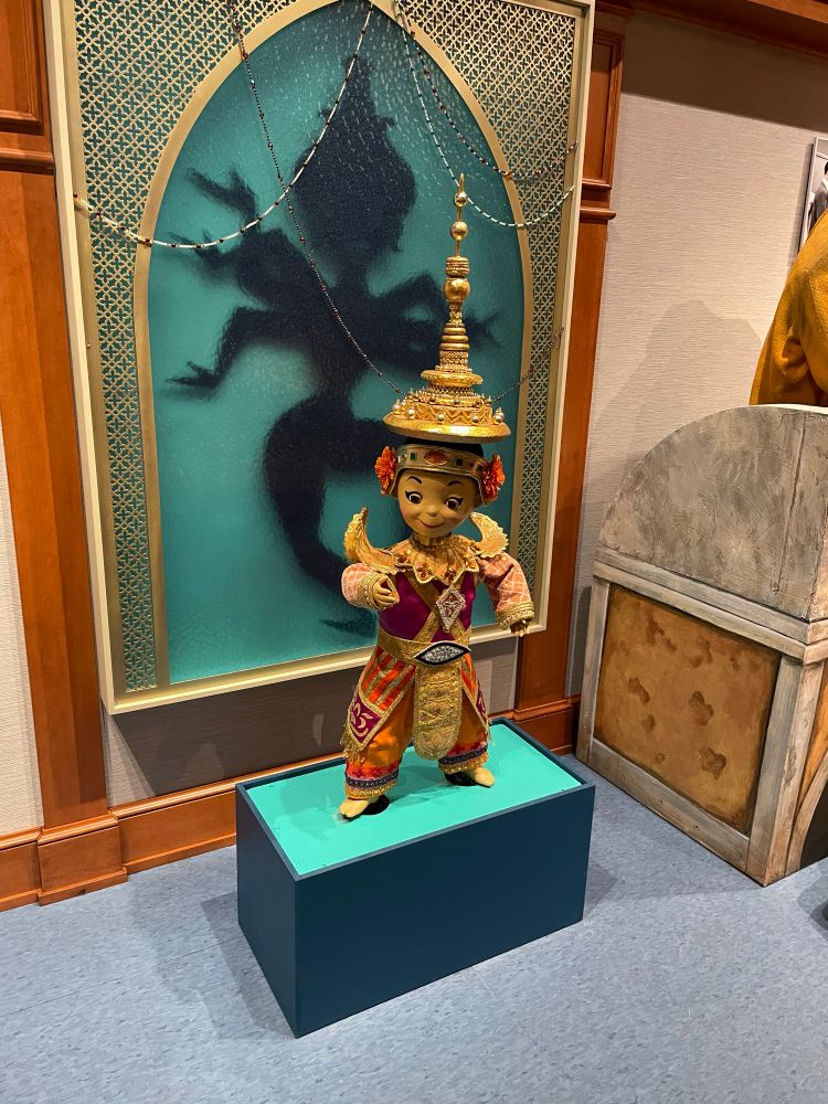 Small World dancing figure.  A functioning animatronic.  