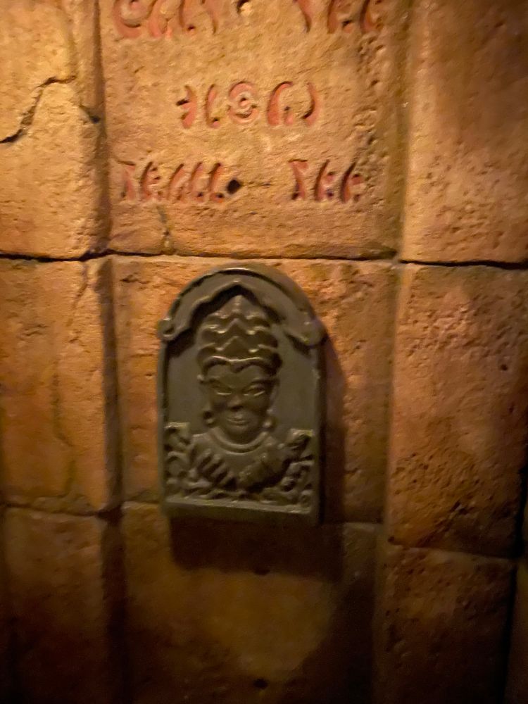 Image of Mara with some writing above, as seen in the Indiana Jones queue. 